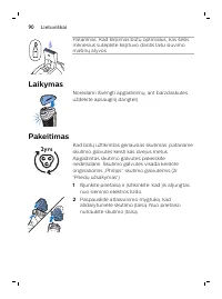 Страница 90