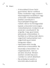 Страница 96