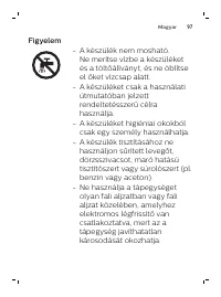 Страница 97