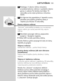 Страница 133