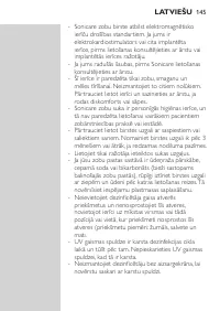 Страница 145
