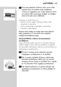 Страница 149