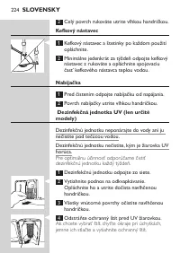 Страница 224