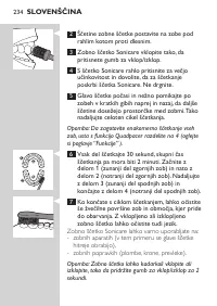 Страница 234