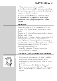 Страница 237
