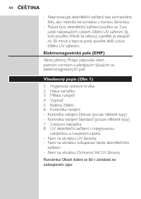 Страница 44