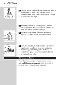 Страница 56