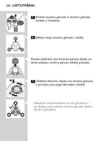 Страница 282
