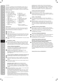 Страница 44