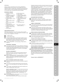 Страница 47