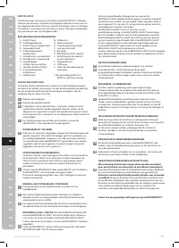 Страница 50