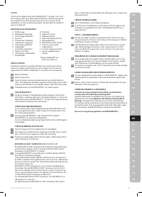 Страница 53