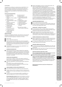 Страница 59