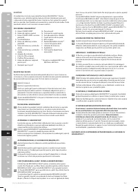 Страница 62