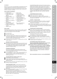 Страница 71