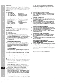 Страница 74