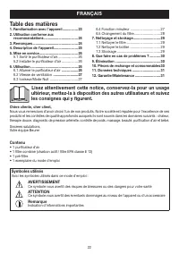 Страница 22