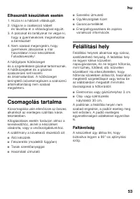 Страница 53