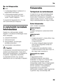 Страница 63