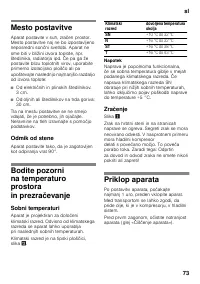 Страница 73