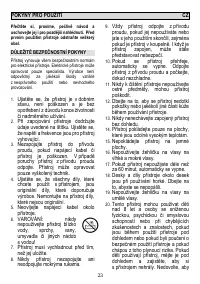 Страница 23