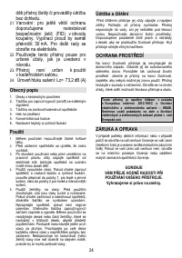 Страница 24