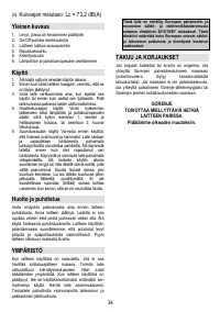 Страница 34