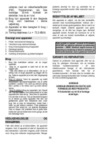 Страница 36