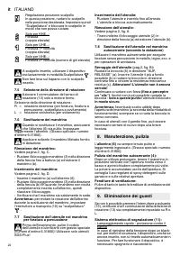 Страница 22