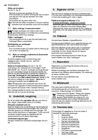 Страница 34