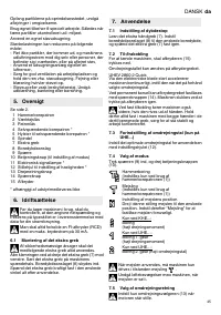 Страница 45