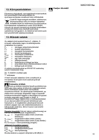 Страница 59