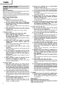 Страница 6