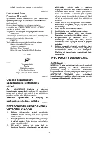 Страница 39
