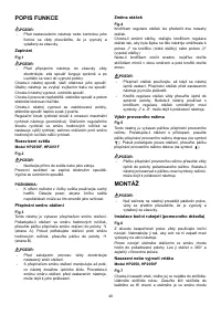 Страница 40