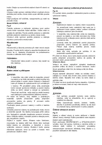 Страница 41