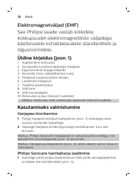 Страница 36