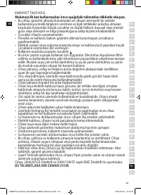 Страница 101