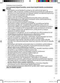 Страница 33