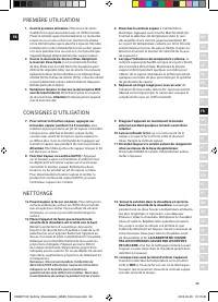 Страница 39