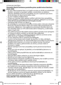 Страница 57