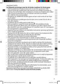 Страница 65