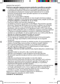 Страница 89