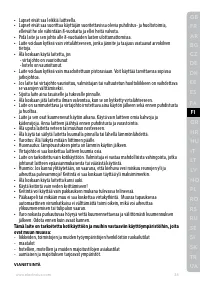 Страница 35