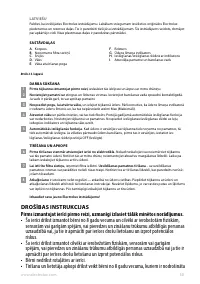 Страница 50