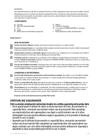 Страница 58