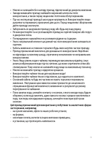 Страница 78