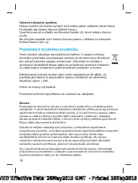 Страница 31