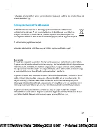 Страница 36