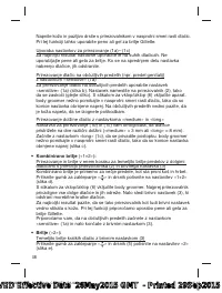 Страница 45